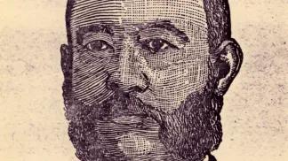 Drawing of William Henry Fitzbutler