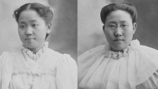 portraits of Mary Stone and Kang Cheng 