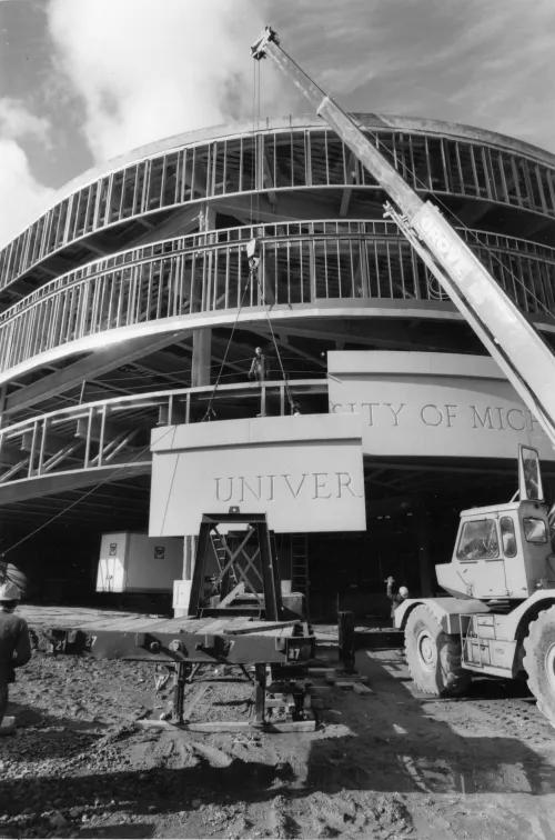 University Hospital construction 1980s