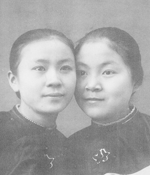 Mary Stone Ida Kahn