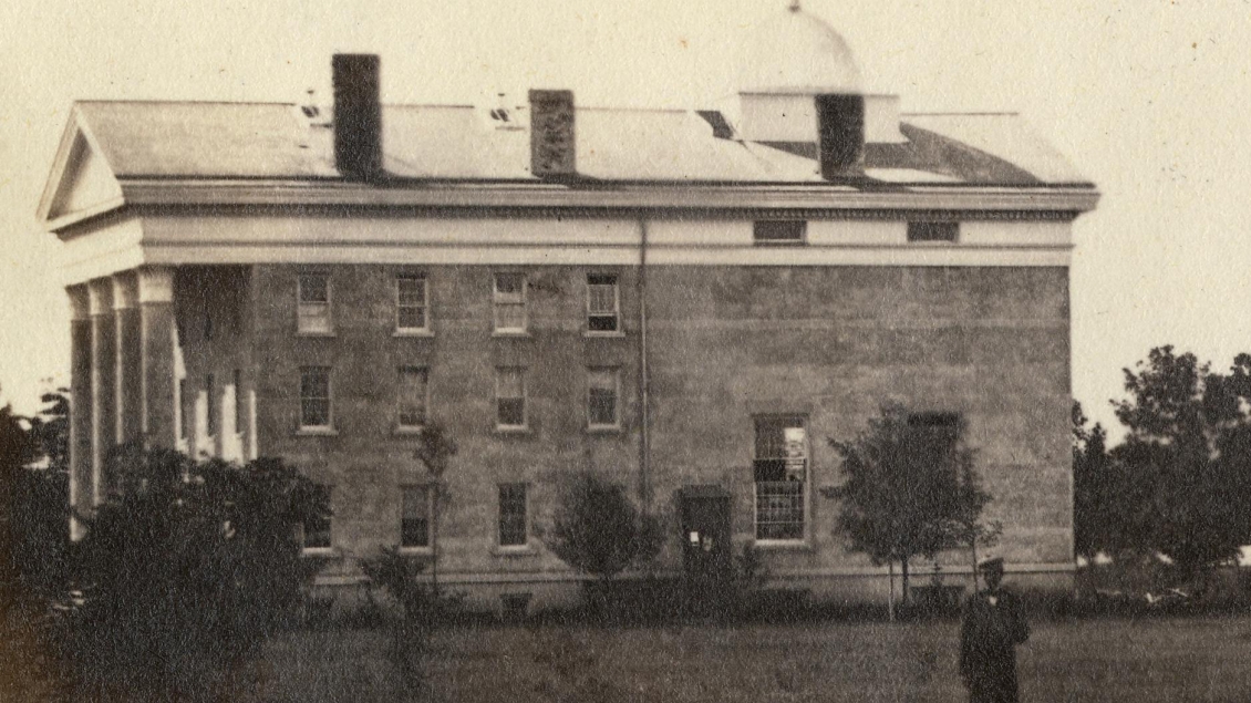 Photo of first medical building