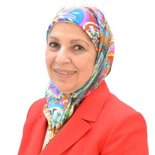 Samya Z. Nasr