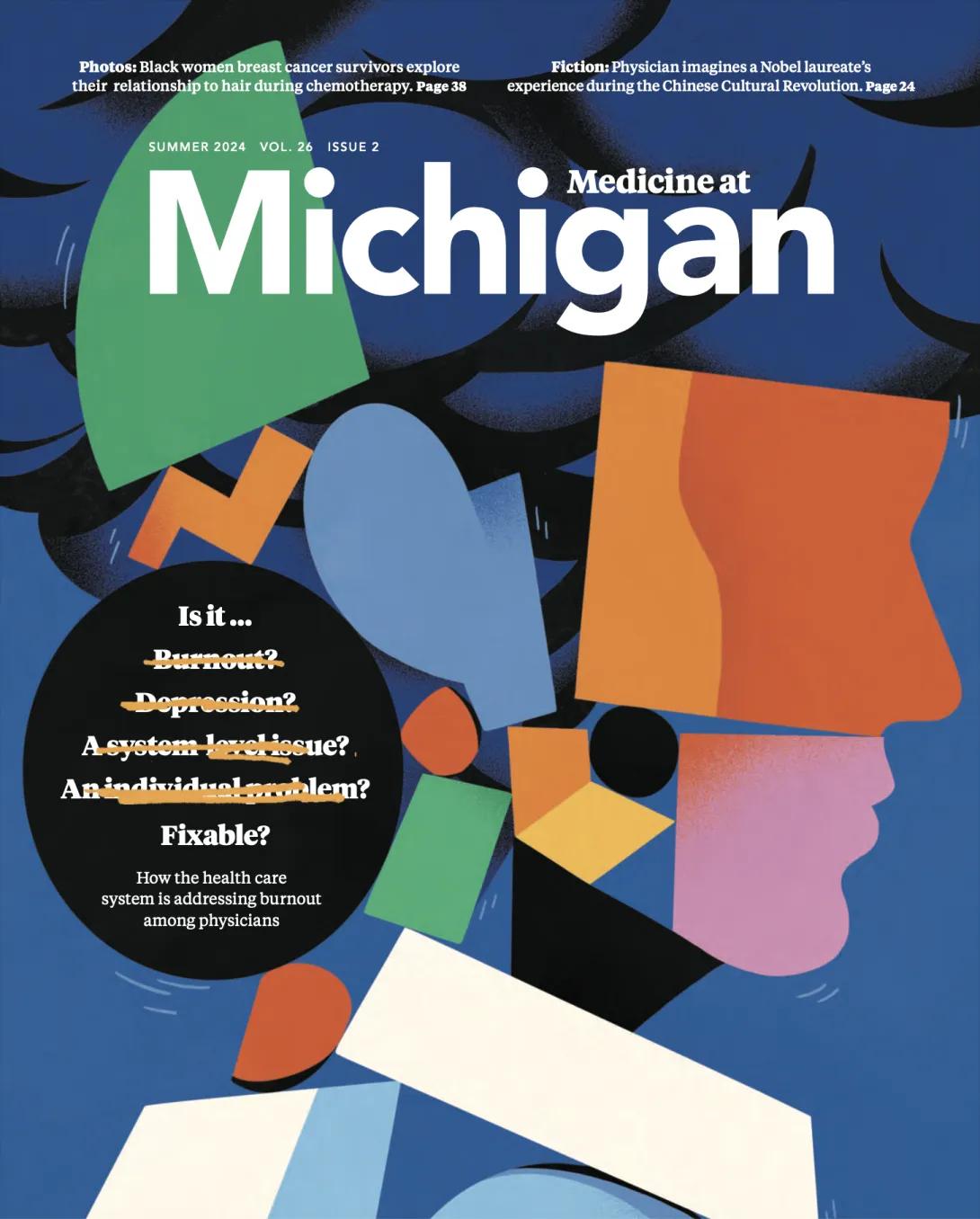 Medicine at Michigan Summer 2024 magazine cover