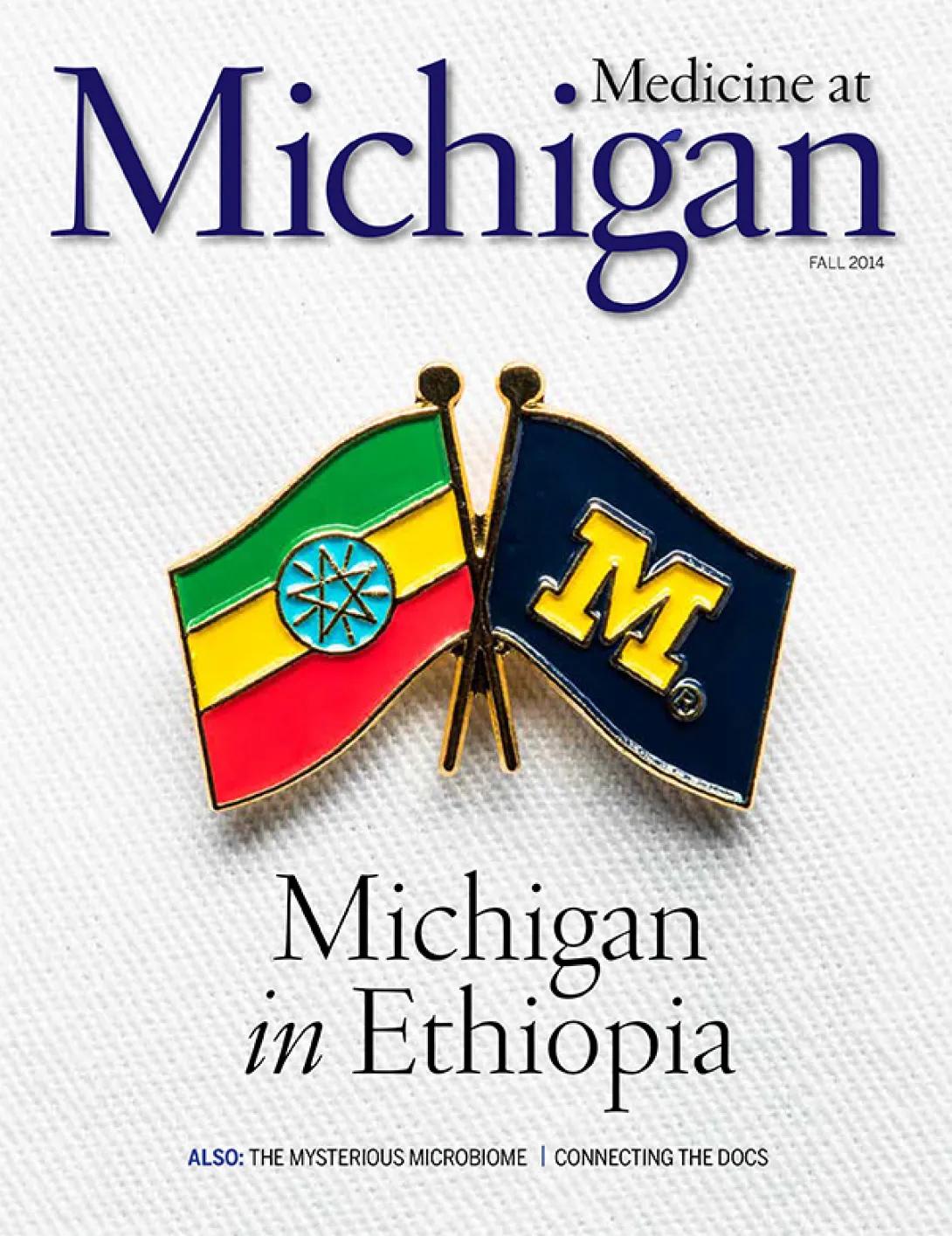 Cover of Fall 2014 Medicine at Michigan magazine